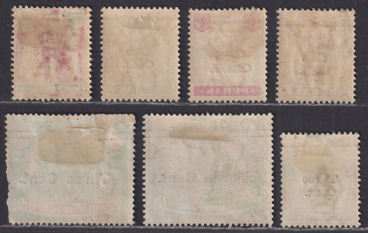 Malaya Perak 1900 Queen Victoria Surcharge Set Mostly Unused SG81-87 FAULTY