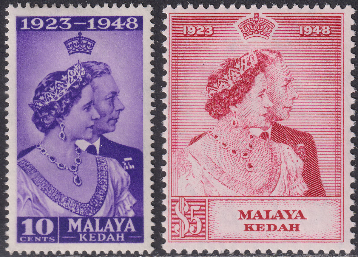 Malaya Kedah 1948 KGV Royal Silver Wedding 10c, $5 Mint SG70-71 cat £30
