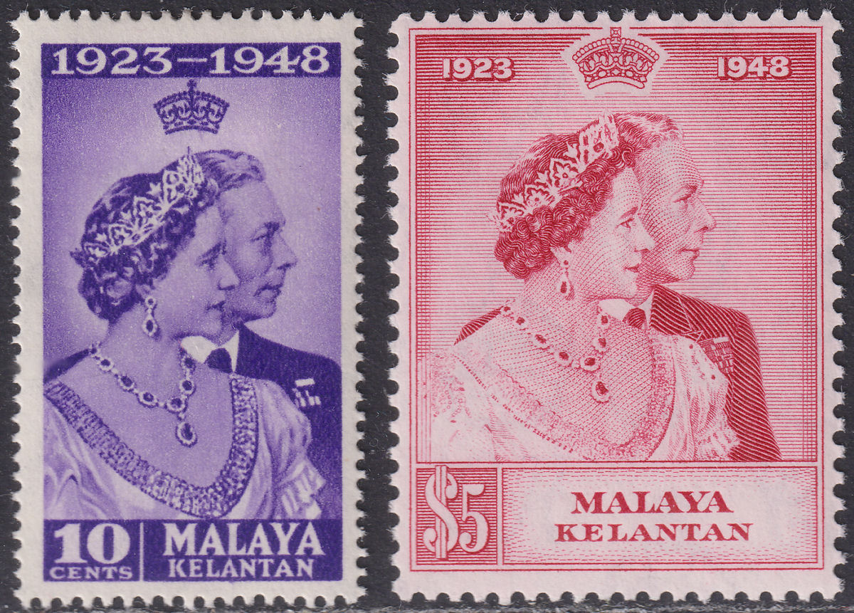 Malaya Kelantan 1948 KGVI Royal Silver Wedding 10c, $5 Mint SG55-56 cat £30