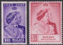 Malaya Kelantan 1948 KGVI Royal Silver Wedding 10c, $5 Mint SG55-56 cat £30