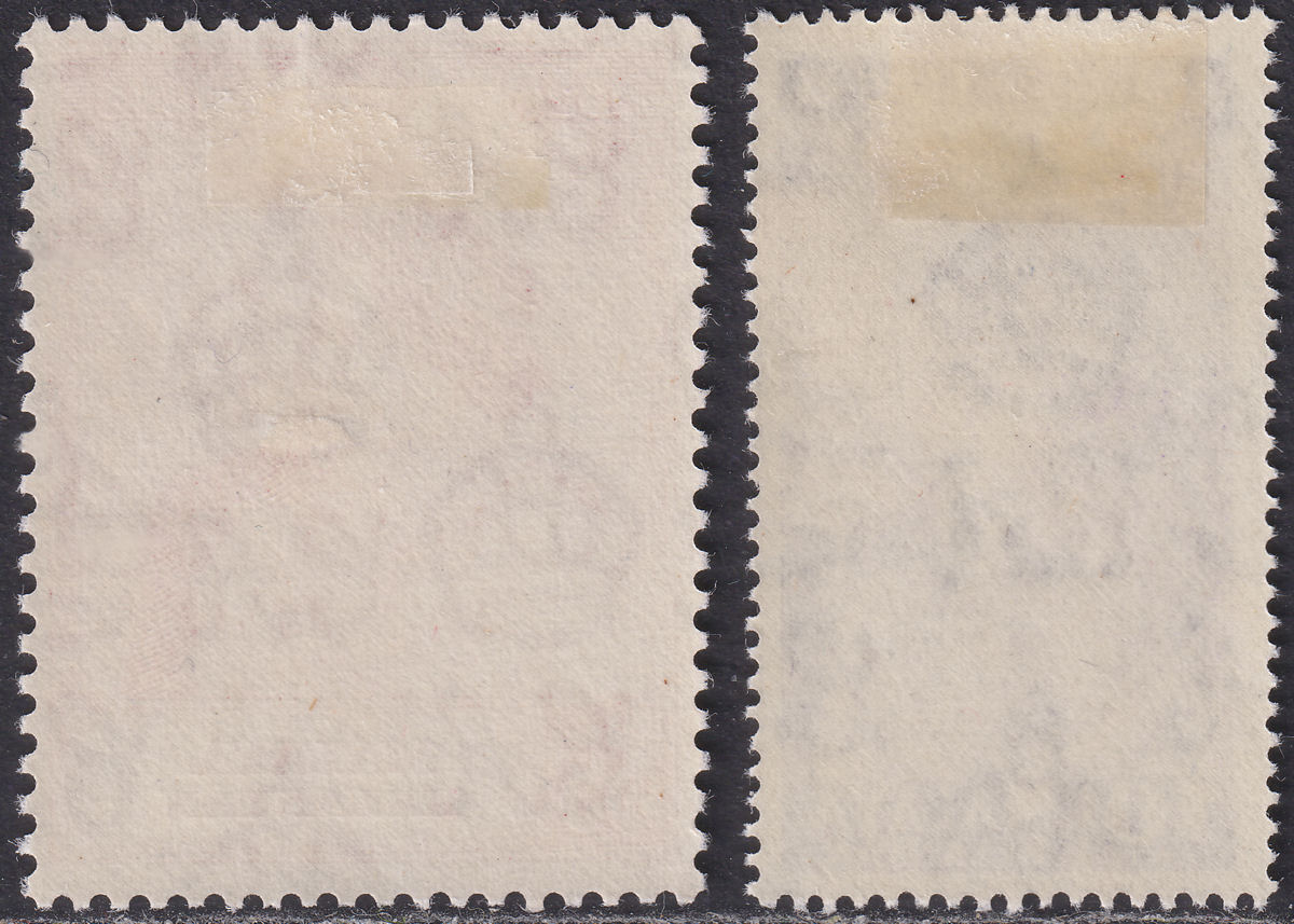 Malaya Kelantan 1948 KGVI Royal Silver Wedding 10c, $5 Mint SG55-56 cat £30