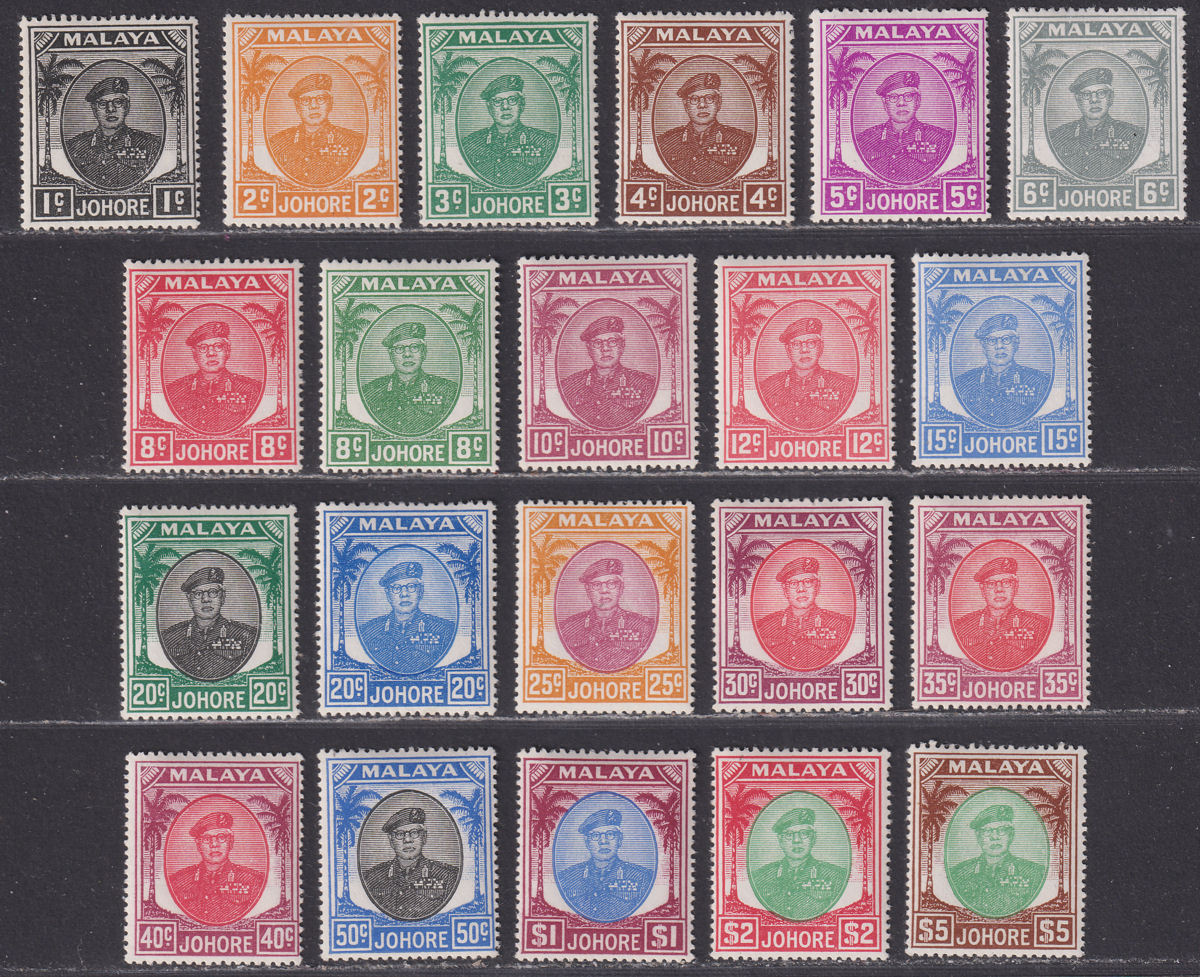 Malaya Johore 1949-55 KGVI Sultan Sir Ibrahim Set Mint SG133-147 cat £160