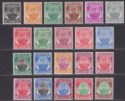 Malaya Johore 1949-55 KGVI Sultan Sir Ibrahim Set Mint SG133-147 cat £160