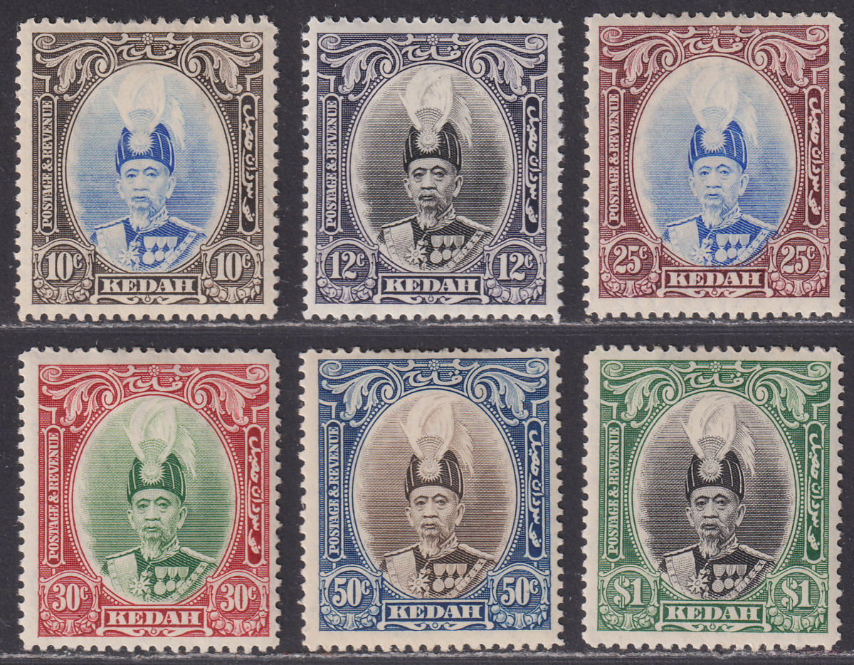 Malaya Kedah 1937 KGVI Sultan Halimshah Part Set to $1 Mint cat £140