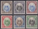 Malaya Kedah 1937 KGVI Sultan Halimshah Part Set to $1 Mint cat £140