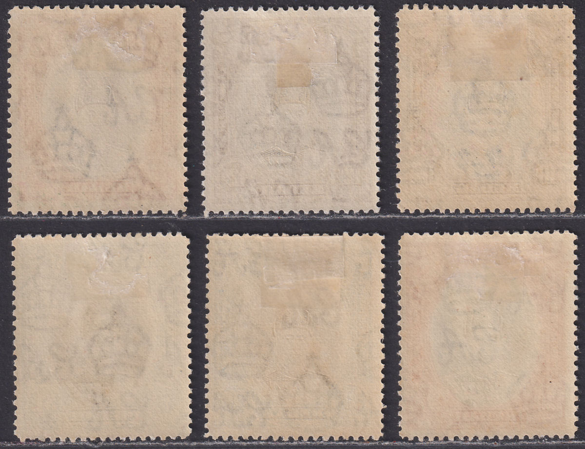 Malaya Kedah 1937 KGVI Sultan Halimshah Part Set to $1 Mint cat £140