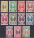 Malaya Kelantan 1937 KGVI Sultan Ismail Set to 40c Mint SG40-50 Chefs cat £200