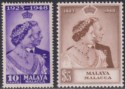 Malaya Malacca 1948 KGVI Royal Silver Wedding 10c, $5 Mint SG1-2 cat £35 RSW