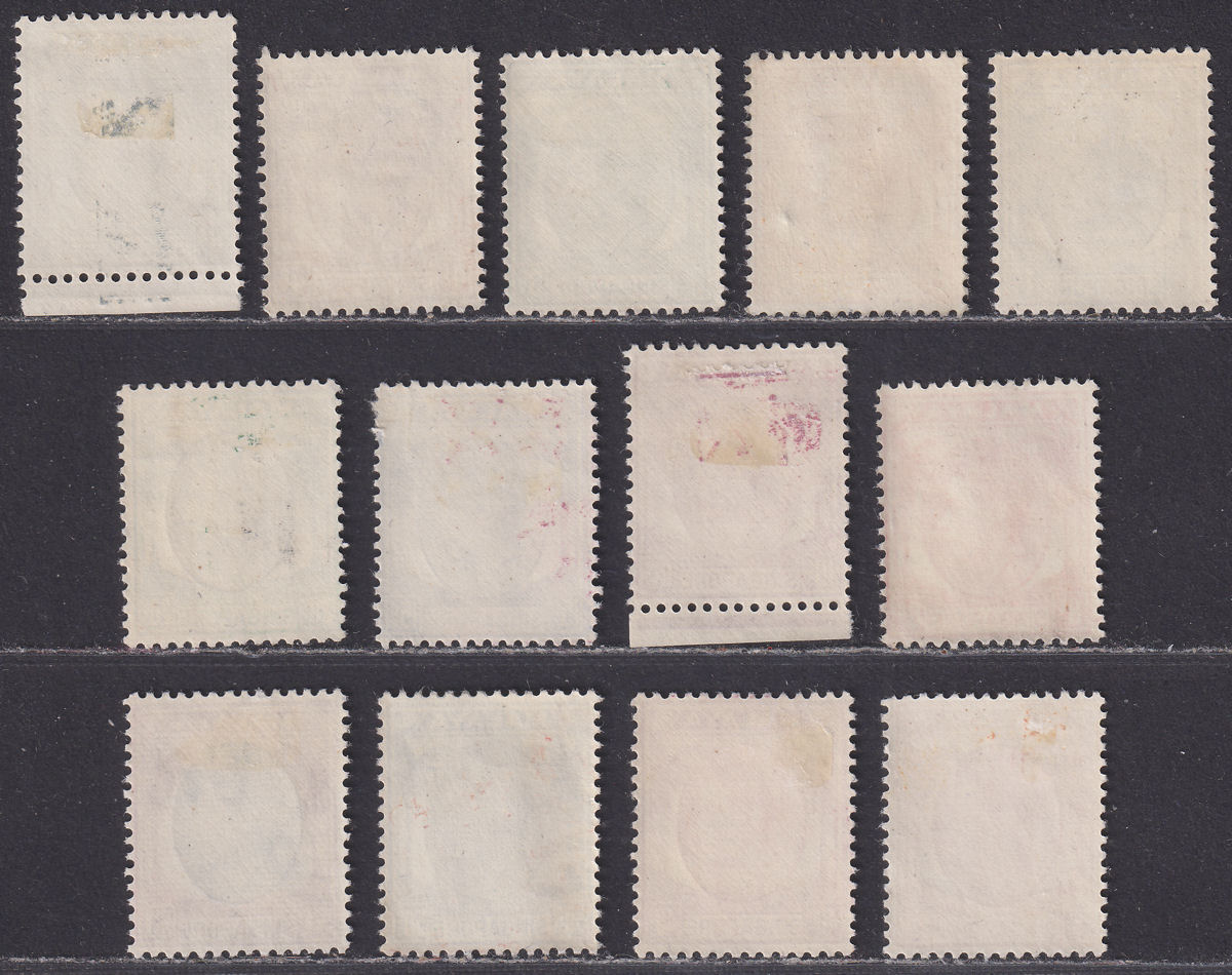 Singapore 1948 King George VI perf 14 Set to $1 Mint SG1-13
