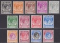 Click for more photos and details Singapore 1949-52 KGVI perf 17½x18 Set to $1 Mint SG16-28 cat £180