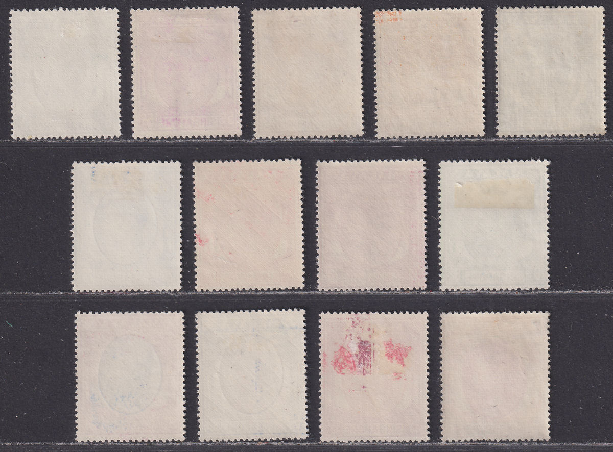 Singapore 1949-52 KGVI perf 17½x18 Set to $1 Mint SG16-28 cat £180