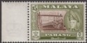 Click for more photos and details Malaya Pahang 1962 QEII $5 Brown and Yellow Olive perf 13x12½ Mint SG86b