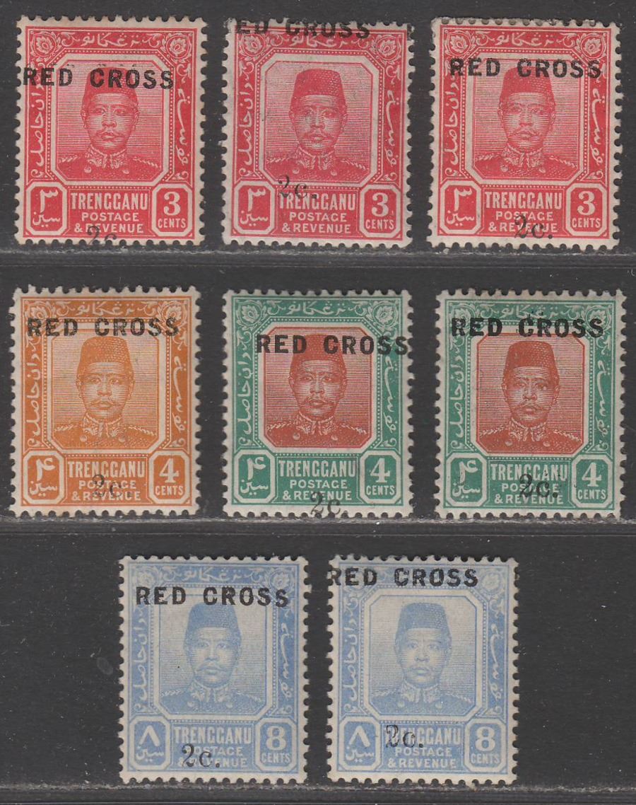 phone zain check number din 18 Trengganu Sultan ul Malaya 1917 Zain ab Red Cross phone zain check number din 18 Trengganu Sultan ul Malaya 1917 Zain ab Red Cross