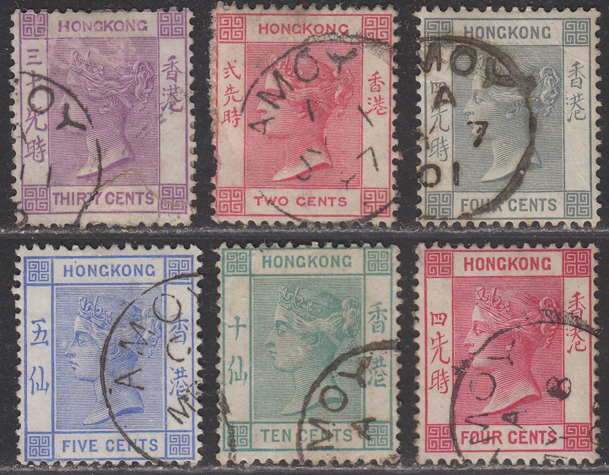 Hong Kong 1863-1900 QV Selection to 30c Used with AMOY Postmarks
