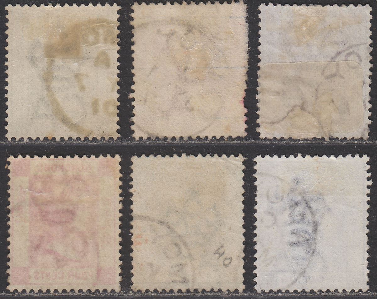 Hong Kong 1863-1900 QV Selection to 30c Used with AMOY Postmarks