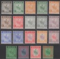 Malaya Negri Sembilan 1935 KGV Arms Set Mint SG21-39 cat £190