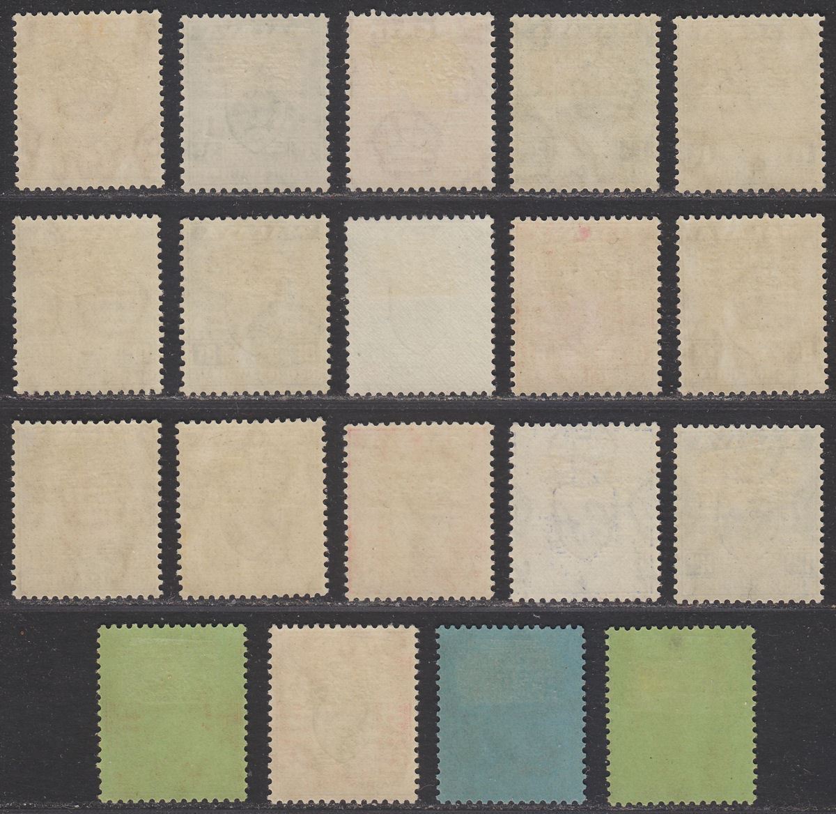 Malaya Negri Sembilan 1935 KGV Arms Set Mint SG21-39 cat £190