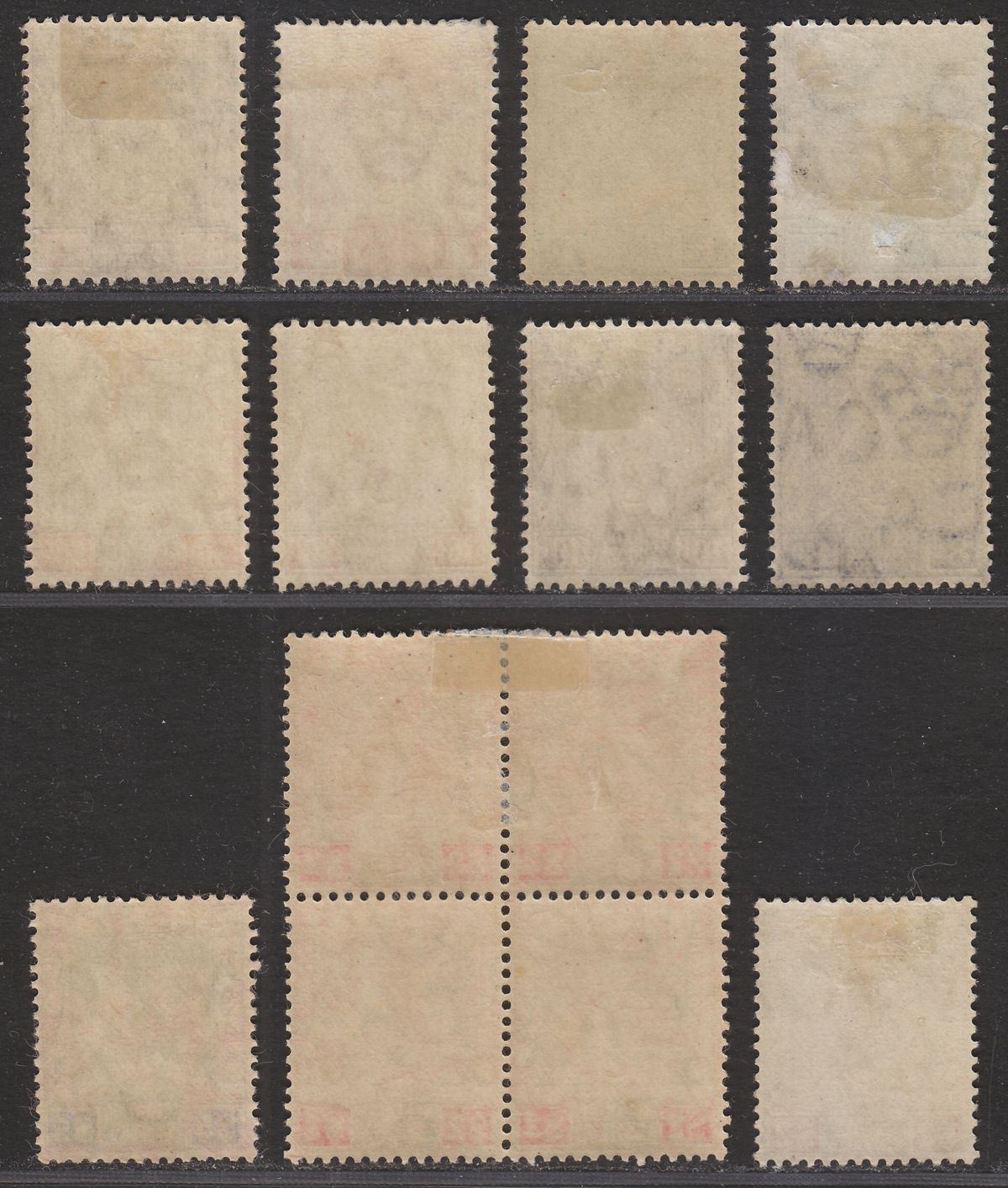 Malaya Kelantan 1911 KGV Arms Part Set to $5 Mint