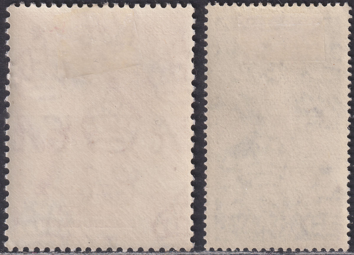 Malaya Trengganu 1948 KGVI Royal Silver Wedding 10c, $5 Mint SG61-62 cat £35