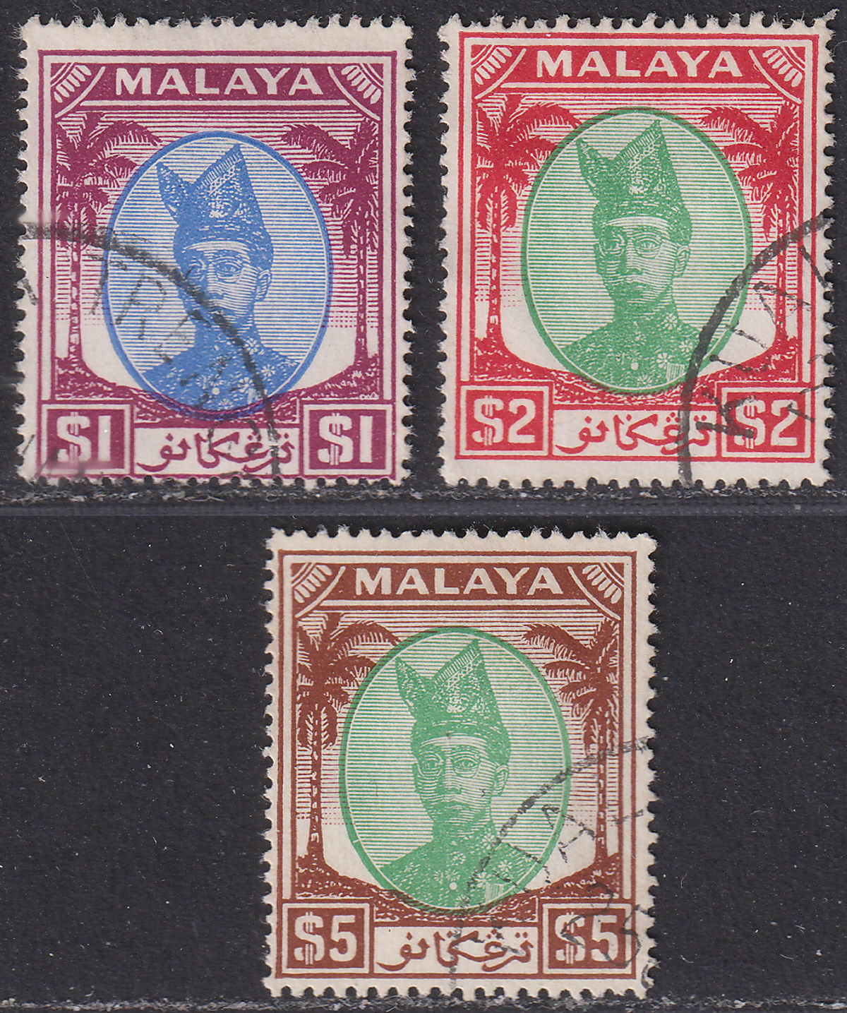 Malaya Trengganu 1949 Sultan Ismail $1, $2, $5 Used SG85-87 cat £170