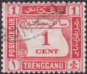 Malaya Trengganu 1937 Postage Due 1c Scarlet Used* SG D1 bogus postmark