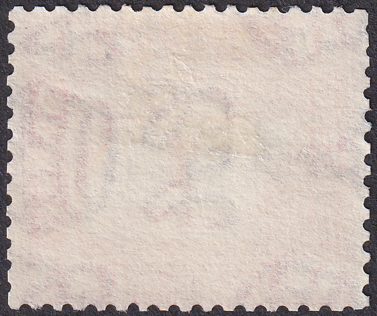 Malaya Trengganu 1937 Postage Due 1c Scarlet Used* SG D1 bogus postmark