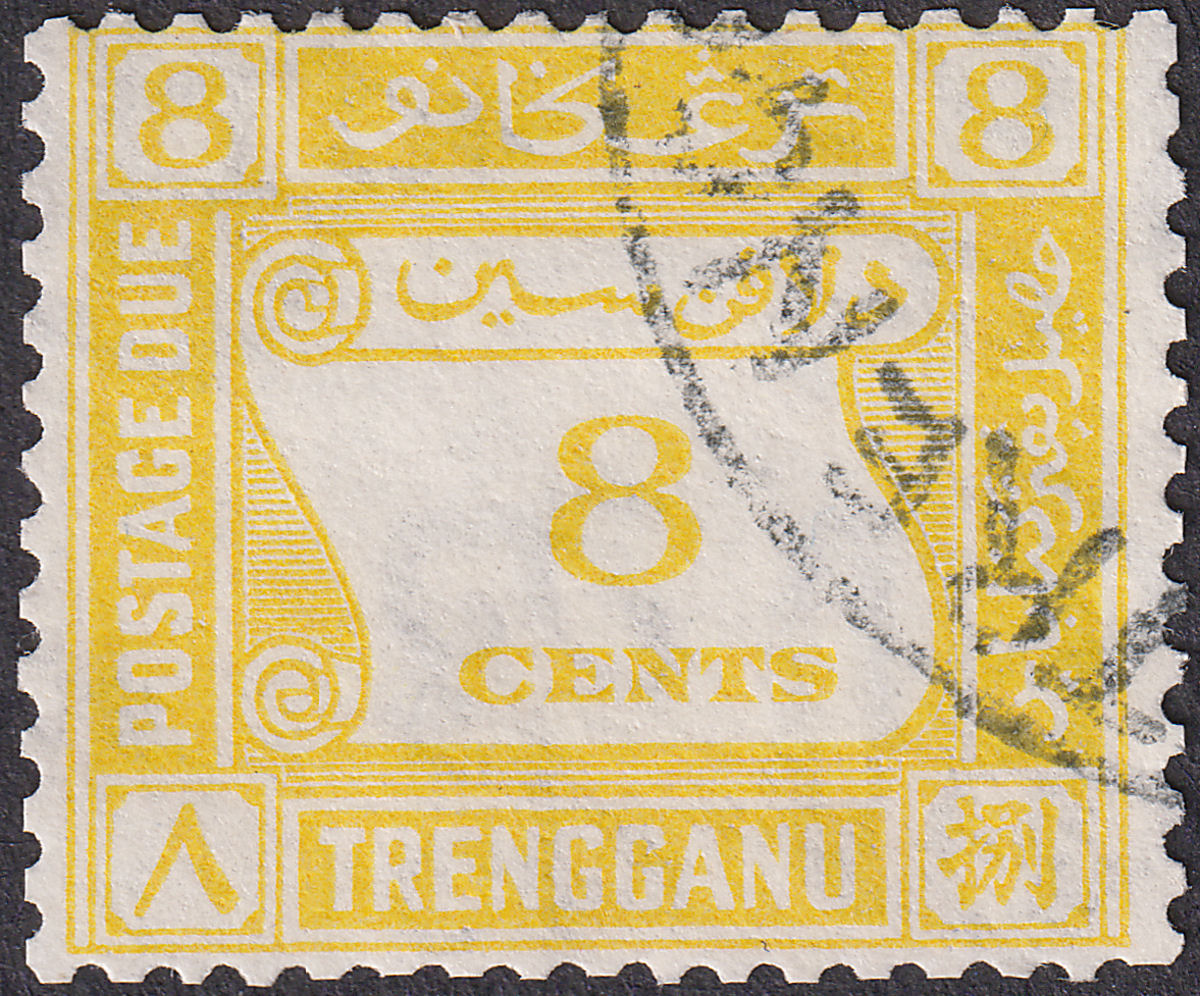 Malaya Trengganu 1937 Postage Due 8c Yellow Used* SG D3 bogus postmark