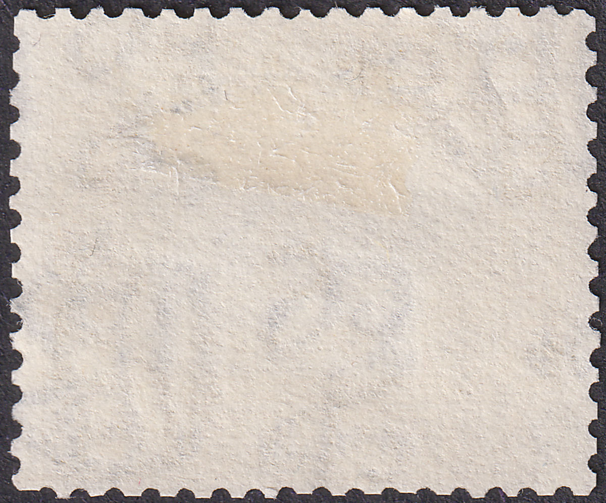 Malaya Trengganu 1937 Postage Due 8c Yellow Used* SG D3 bogus postmark