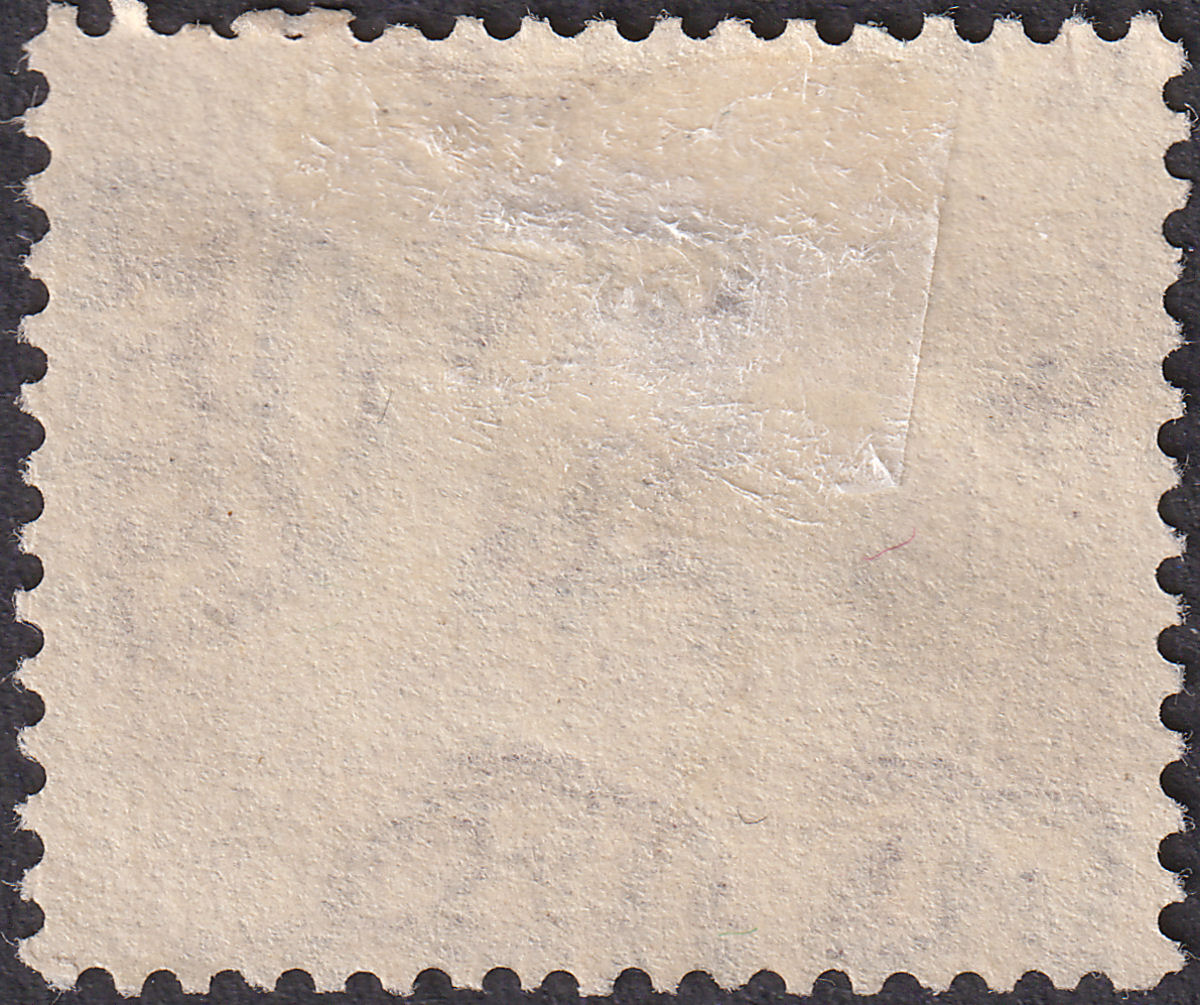 Malaya Trengganu 1937 Postage Due 10c Brown Used SG D3 cat £110