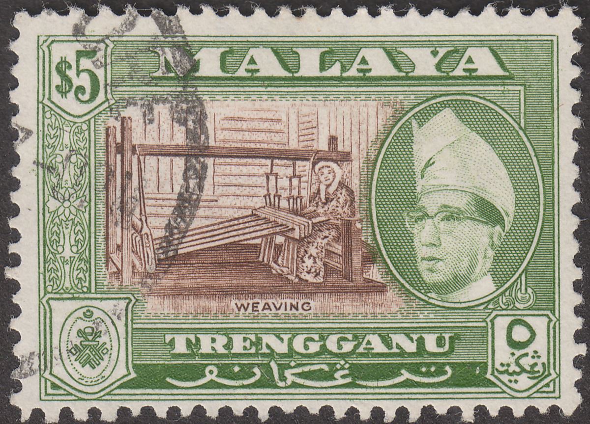Malaya Trengganu 1963 $5 Brown and Bronze-Green p13x12½ Used SG99 cat £48