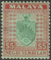 Malaya Negri Sembilan 1936 KGV Arms $5 Green and Red on Emerald Mint* SG39 REGUM