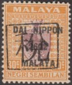 Malaya Japanese Occupation 1942 Revenue Negri Semb DAI NIPPON Opt 30c Mint BF236