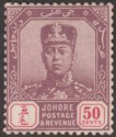 Malaya Johore 1919 Sultan Sir Ibrahim 50c Dull Purple and Red Mint SG86 cat £85
