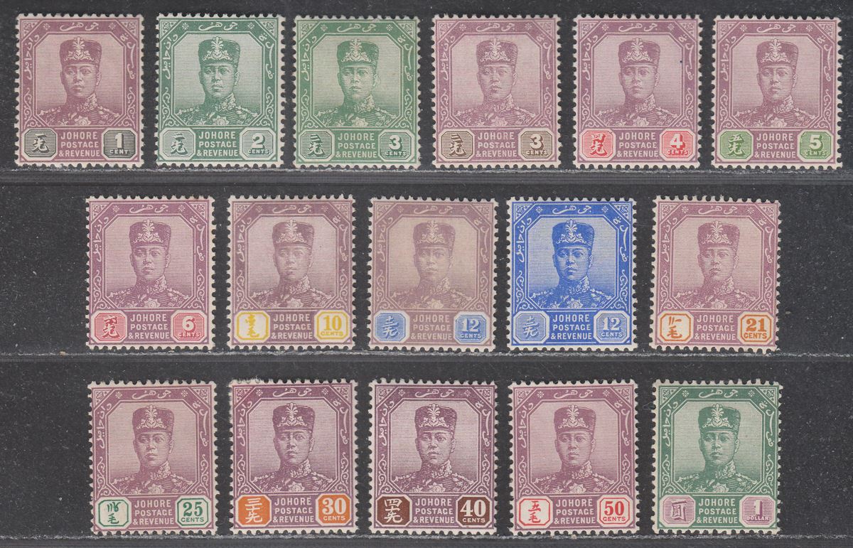 Malaya Johore 1922 Sultan Sir Ibrahim Part Set to $1 Mint mixed condition