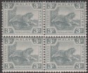 Federated Malay States 1918 KEVII Tiger 3c Grey Block of Four Mint SG35