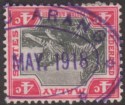 Federated Malay States 1918 KEVII Tiger 4c Used with BATU ARANG Postmark