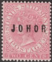 Malaya Johore 1884 QV 2c Pale Rose Overprint Mint SG9 cat £30