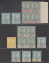 Malaya Johore 1896 Sultan Ibrahim Part Set to 6c Mint inc blocks