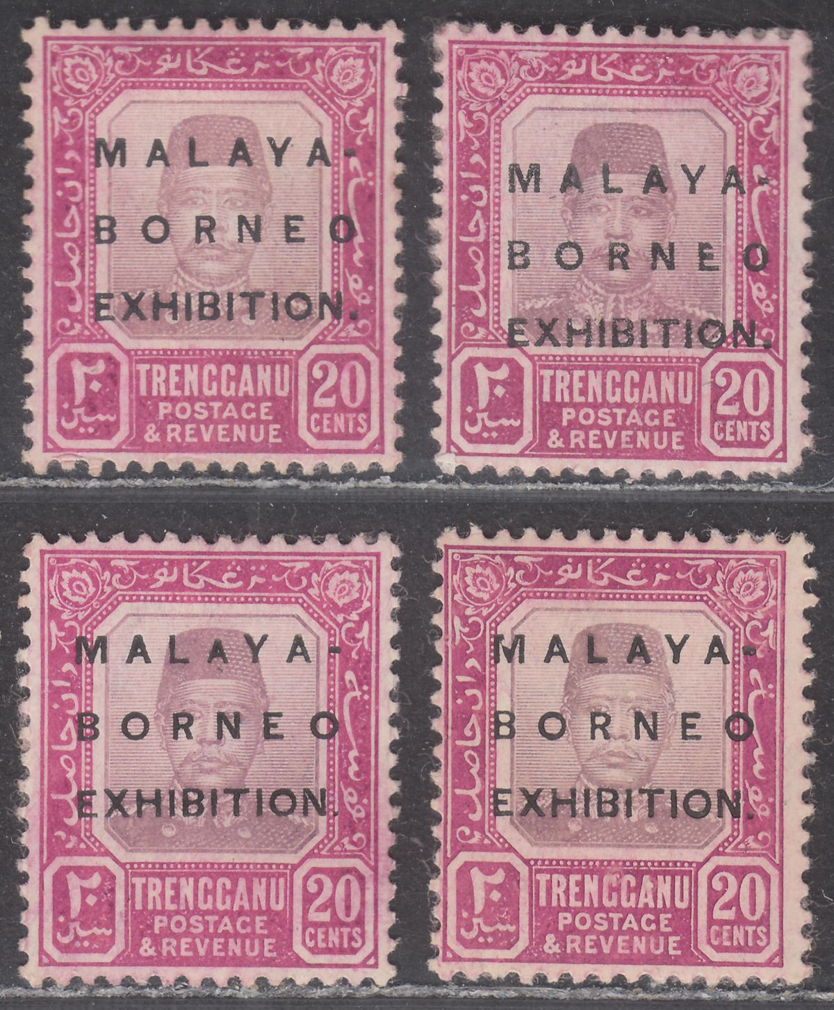 Malaya Trengganu 1922 20c Borneo Exhibition Opt Varieties Mint SG52b SG52d