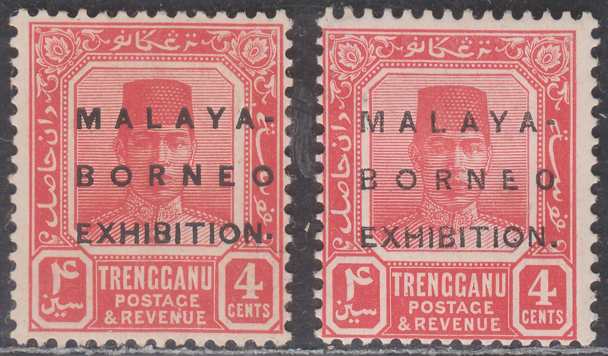 Malaya Trengganu 1922 4c Borneo Exhibition Opt Varieties Mint SG49b SG49c