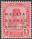 Malaya Trengganu 1922 4c Borneo Exhibition Opt Variety No Stop Mint SG49f cat£90