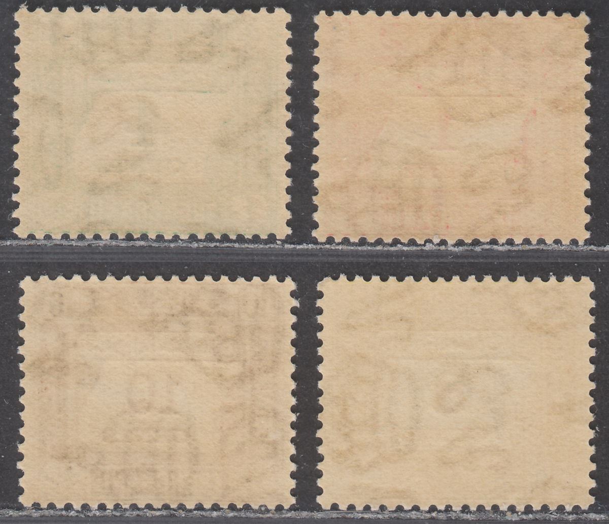 Malaya Trengganu 1937 Postage Due Set Mint SG D1-D4 cat £170