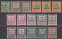 Malaya Trengganu 1922 Malaya-Borneo Exhibition Overprint Part Set to $1 Mint