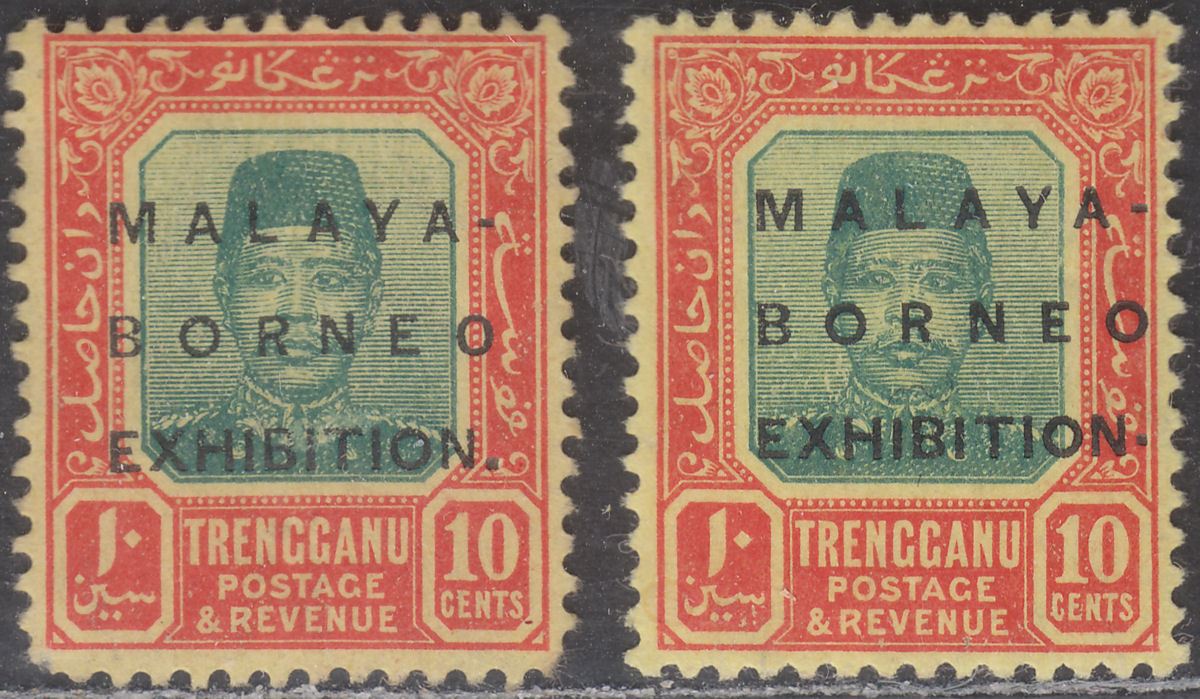 Malaya Trengganu 1922 10c Borneo Exhibition Overprint Varieties Mint SG51b-51c