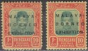 Malaya Trengganu 1922 10c Borneo Exhibition Overprint Varieties Mint SG51b-51c