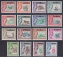 Malaya Sabah 1964 Queen Elizabeth II Overprint Set UM Mint SG408-423 cat £85 MNH