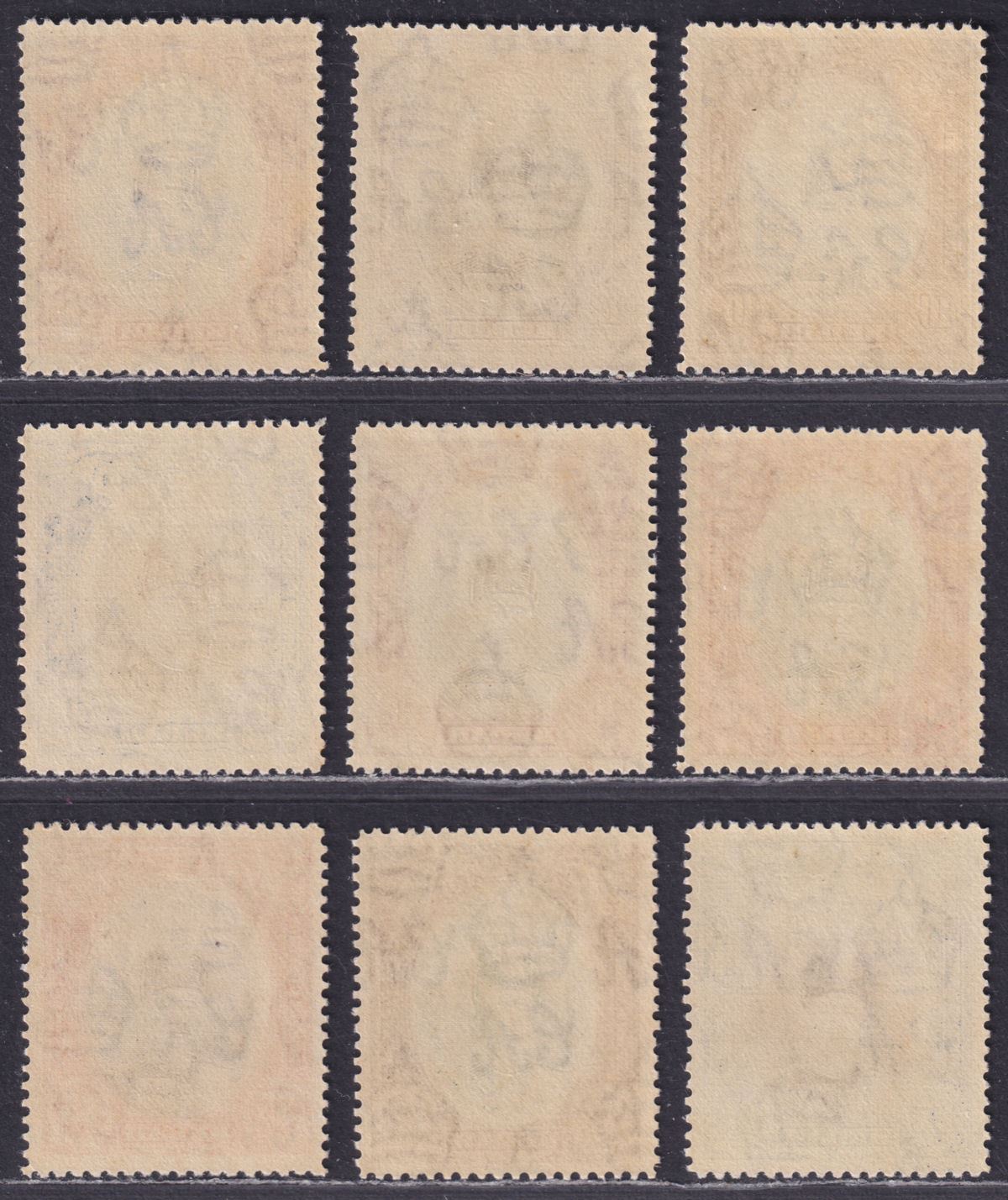 Malaya Kedah 1937 KGVI Sultan Halimshah Set Mint SG60-68 cat £300