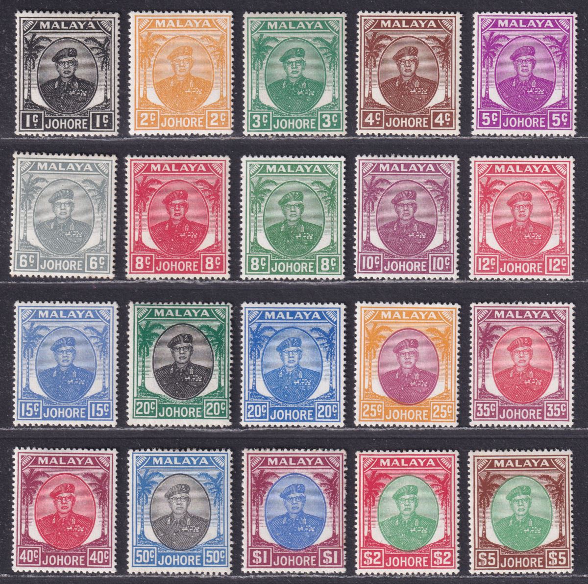 Malaya Johore 1949 Sultan Sir Ibrahim Part Set to $5 Mint cat £160