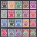 Click for more photos and details Malaya Johore 1949 Sultan Sir Ibrahim Part Set to $5 Mint cat £160