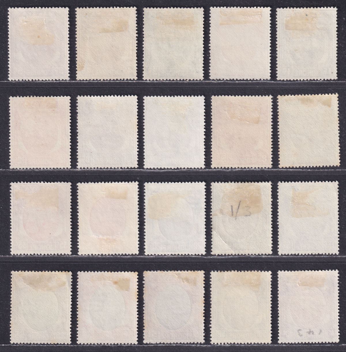 Malaya Johore 1949 Sultan Sir Ibrahim Part Set to $5 Mint cat £160